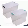 Контейнер "Smart Box" 40 л Алеана